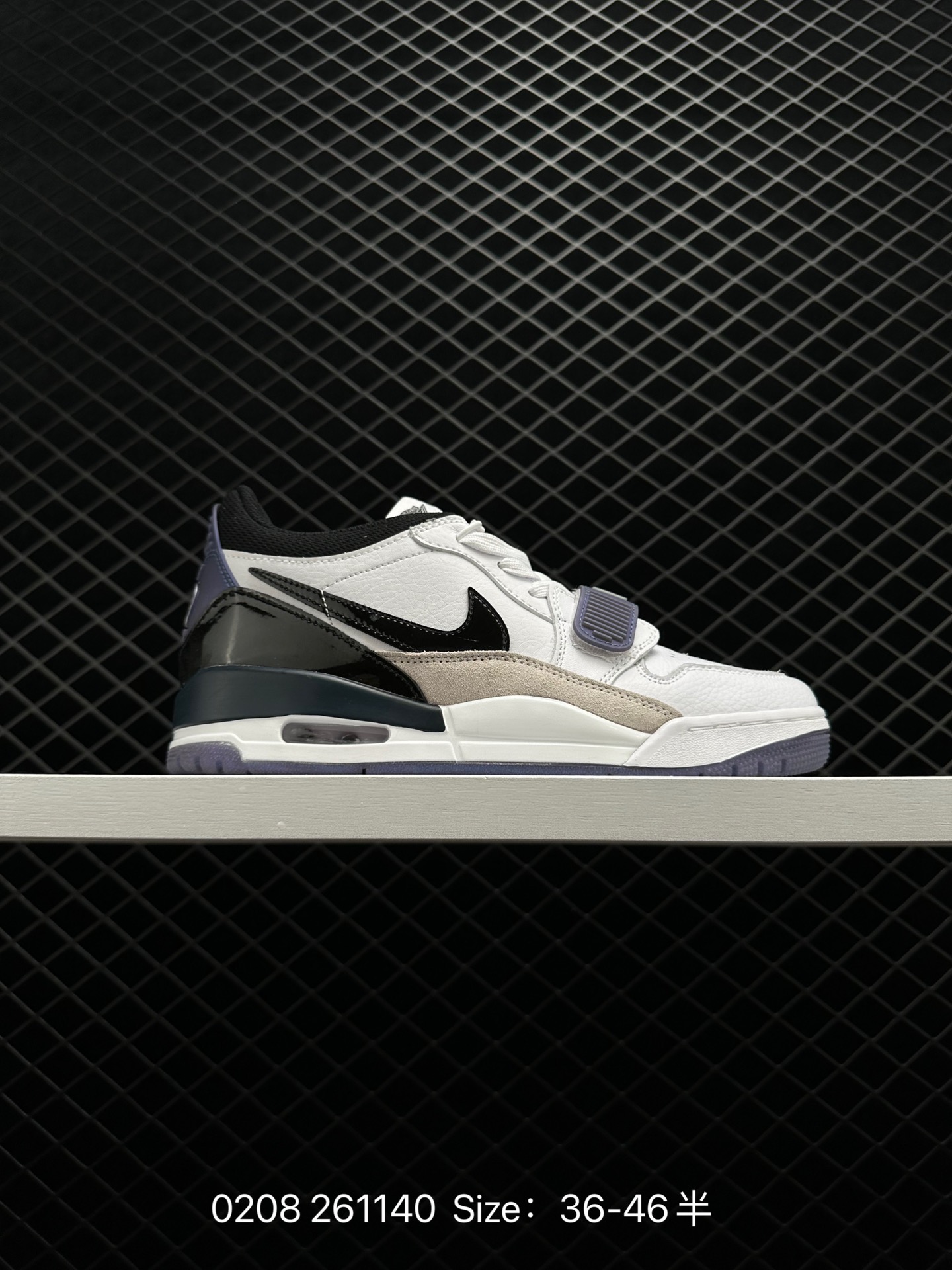 Air Jordan Legacy 312